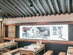 -大盐帮川菜馆(长楹天街店)