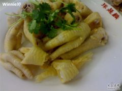 鸡脚爪-振鼎鸡(福州路店)