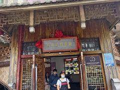 -海坛特色小吃·只做平潭特色菜(平潭店)