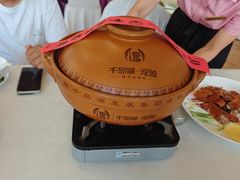 -千岛湖鱼味馆(十字街总店)