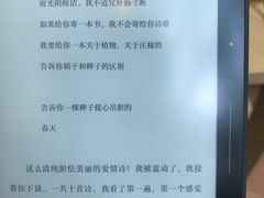 -长颈鹿咖啡(大学路店)