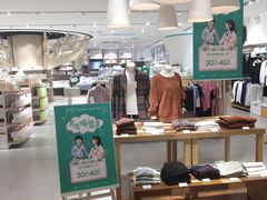 -Purcotton全棉时代(环宇城店)