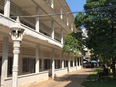 -吐斯廉屠杀博物馆