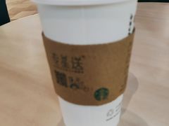 -星巴克臻选(上海虹桥新天地三店)