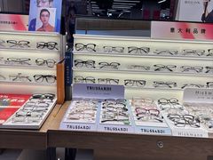 -爱视眸Eyeblling眼镜·依视路·蔡司镜片折扣店(百联南方商城购物中心)