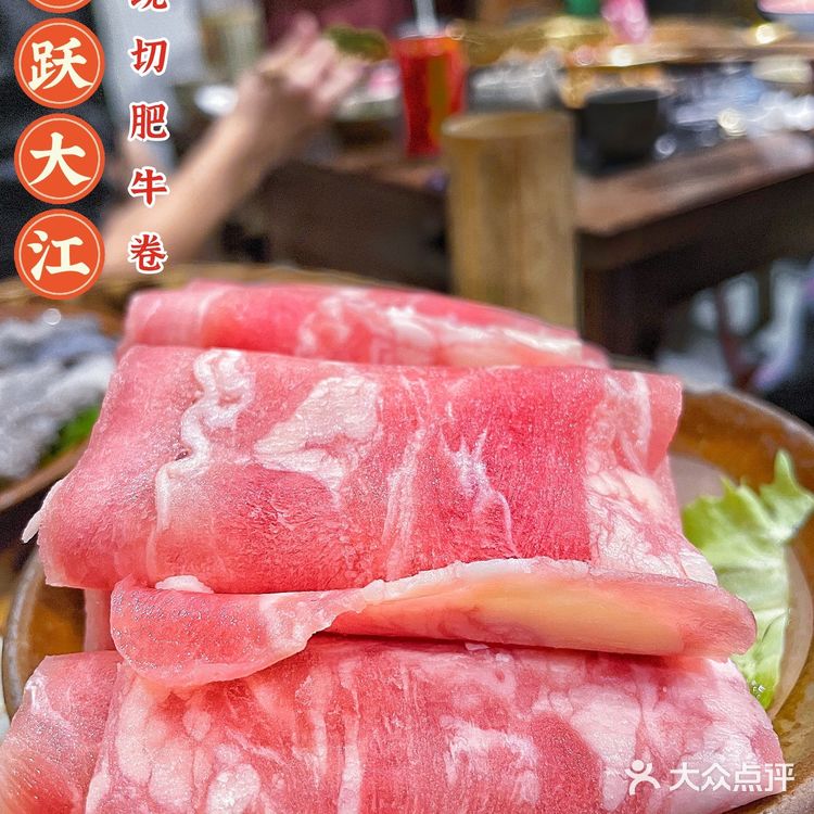 成都探店|不出成都就能吃到的地道重庆老火锅