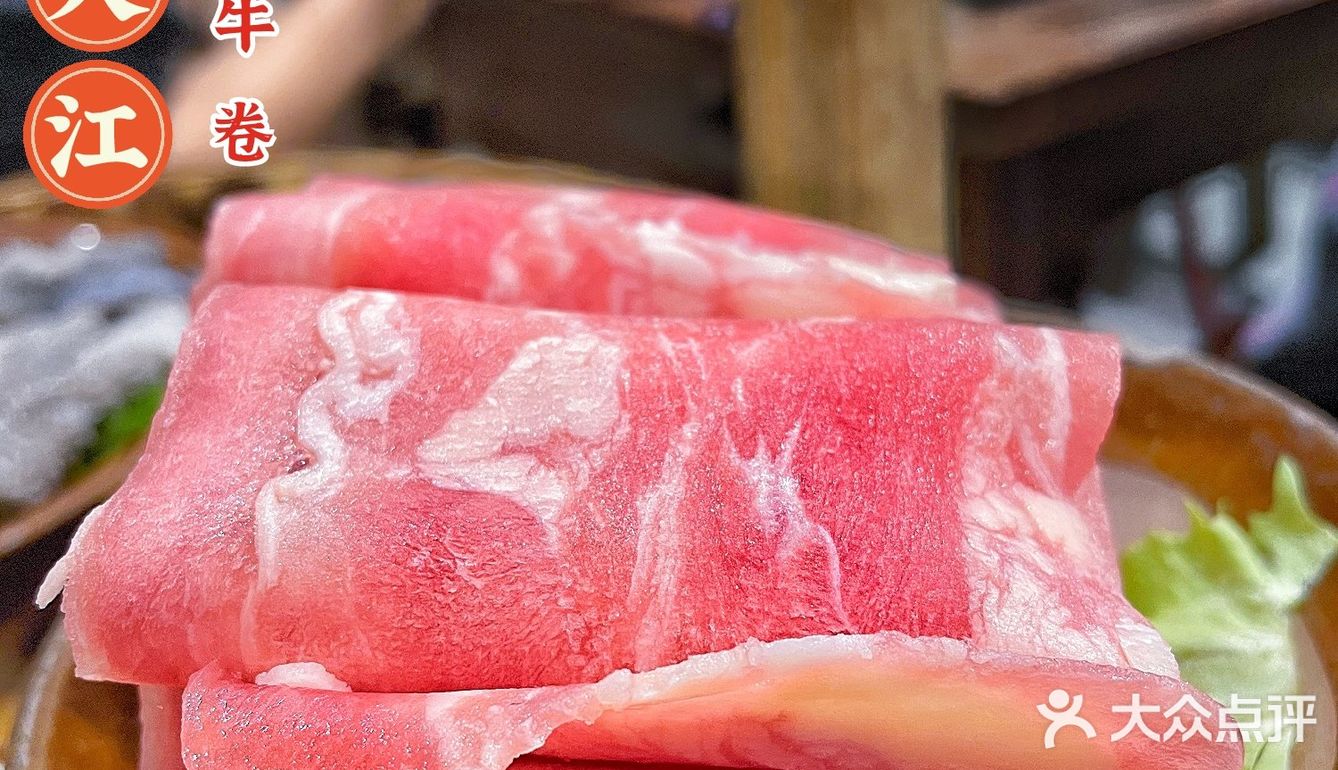 成都探店｜不出成都就能吃到的地道重庆老火锅