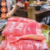成都探店｜不出成都就能吃到的地道重庆老火锅