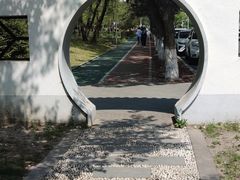 -吉林大学(前卫南区)