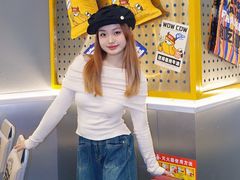 -牛签签串串香(IFS店)