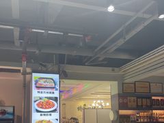 -清真·马坡烧烤涮牛肚·酸浆火锅(新区总店)