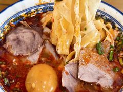 -清真磨沟沿老字号牛肉面(总店)