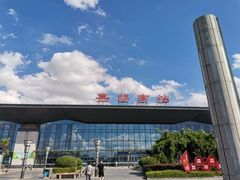 -歌斐颂巧克力小镇