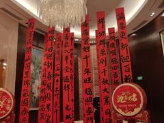 -深圳福田香格里拉大酒店
