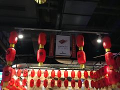 -很久以前羊肉串(大华三路店)
