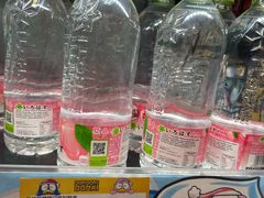 -DON DON DONKI(名珠城店)