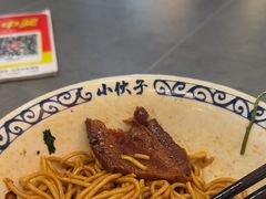 -梅溪·小伙子干挑面(安吉总店)