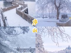 -庐山风景名胜区