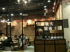 -云味馆·云南菜·云南米线(景田店)