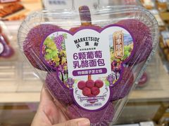 -天河沃尔玛