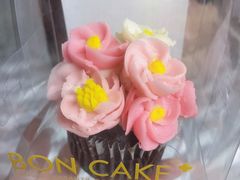 -BON CAKE(华贸购物中心店)