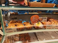 -方炉·天然食材面包店(青秀店)