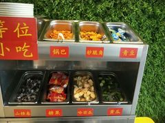 -合兴居烤鸭店