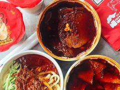 高担凉皮-宝葫芦西北茶食铺(万达店)