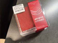 -百年义利(福长街店)