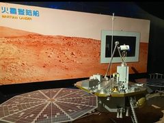 -宁波科学探索中心