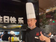 -水木锦堂·自助铁板烧(世贸天阶店)