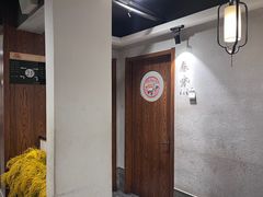 -天天鱼港·海鲜·鲅鱼水饺·招牌烤鸭(黄骅店)