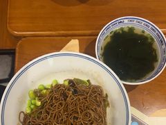 -和府捞面(天河领展广场店)