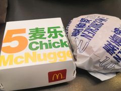 -麦当劳(百利广场店)