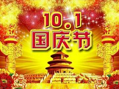 -中国政法大学(昌平校区)