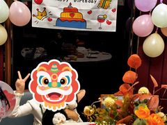 -海底捞火锅(勒泰店)
