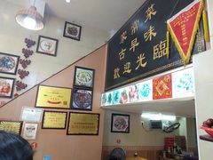 -聪辉同安老美食饭店(大元路店)