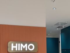 -海马体照相馆(万菱汇店)