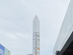 -首创奥特莱斯(北京店)