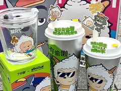 -7分甜(武林银泰店)