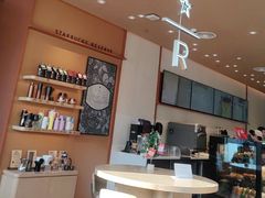 -星巴克臻选(莘庄仲盛店)