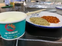 -老黑板筋(顺义总店)