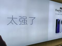 -OPPO服务体验中心(天津和平区天河城店)