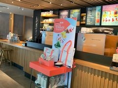 -星巴克(绍兴柯桥柯岩景区店)