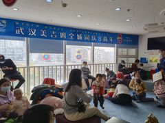 -美吉姆早教(恒隆中心)