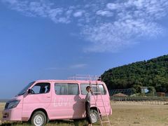 -东海半边山旅游度假区