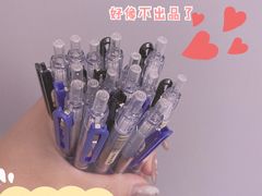 -MUJI无印良品(万达太原街店)