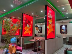 -蛙小侠(古镇大信新都汇店)