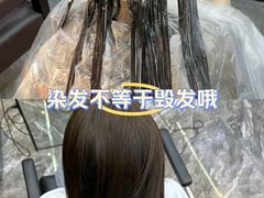 -万达广场(桂林高新店)