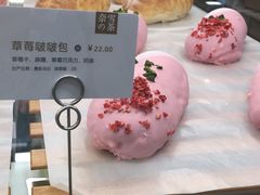-奈雪的茶(市百一店)